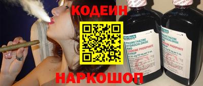 сатива Ивантеевка