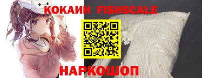 сатива Ивантеевка