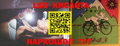 гашиш Иваново
