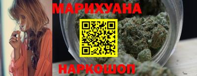 гидра Ижевск