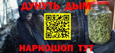 сатива Ивантеевка