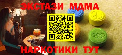 сатива Ивантеевка