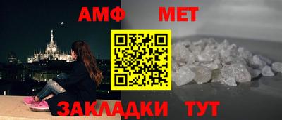 гашиш Иваново