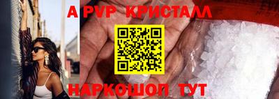гашиш Иваново