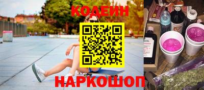гашиш Иваново