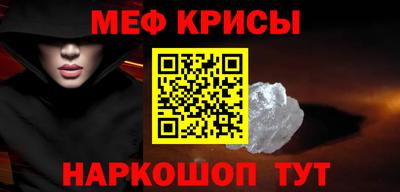 гашиш Иваново