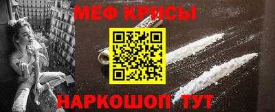гашиш Иваново